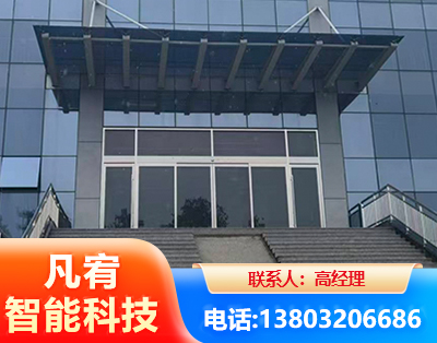 北海自动门
