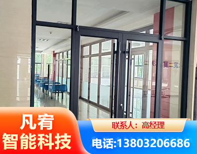 北海肯德基门